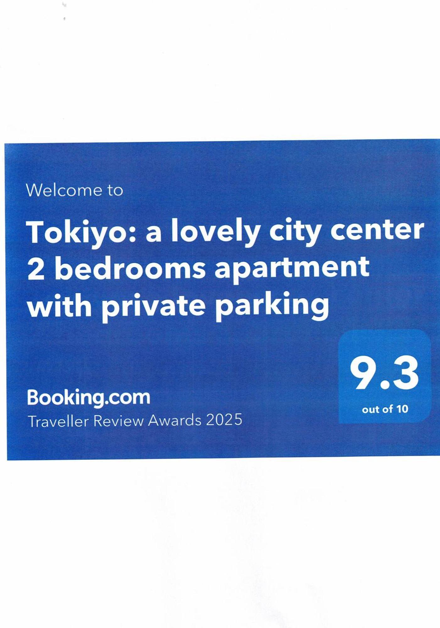 Tokiyo: A Lovely City Center 2 Bedrooms Apartment With Private Parking Sofia Extérieur photo